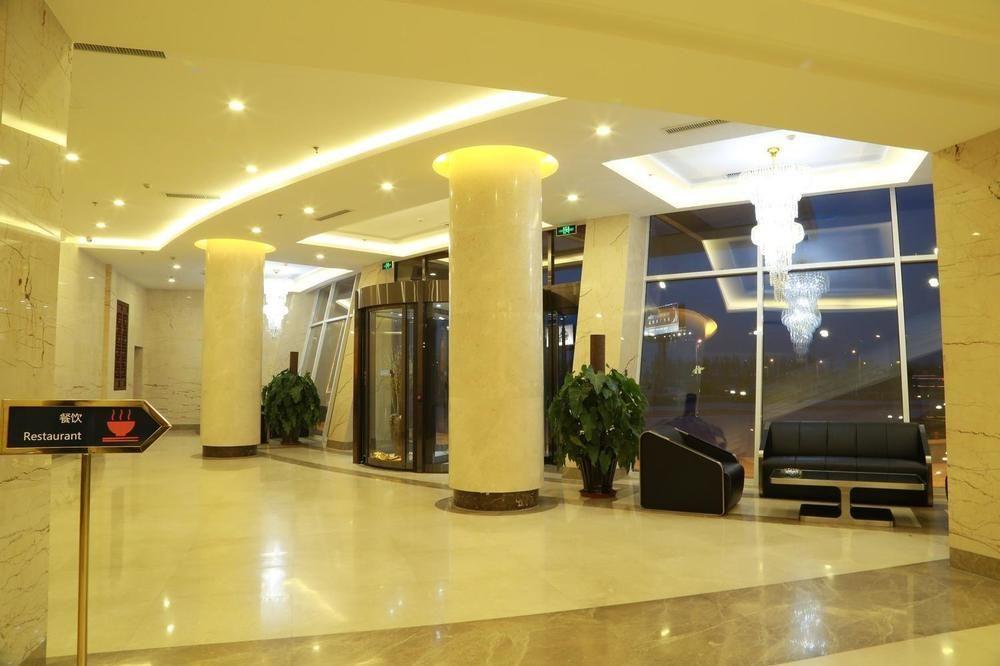 טיאנג'ין Huihao Business Hotel מראה חיצוני תמונה