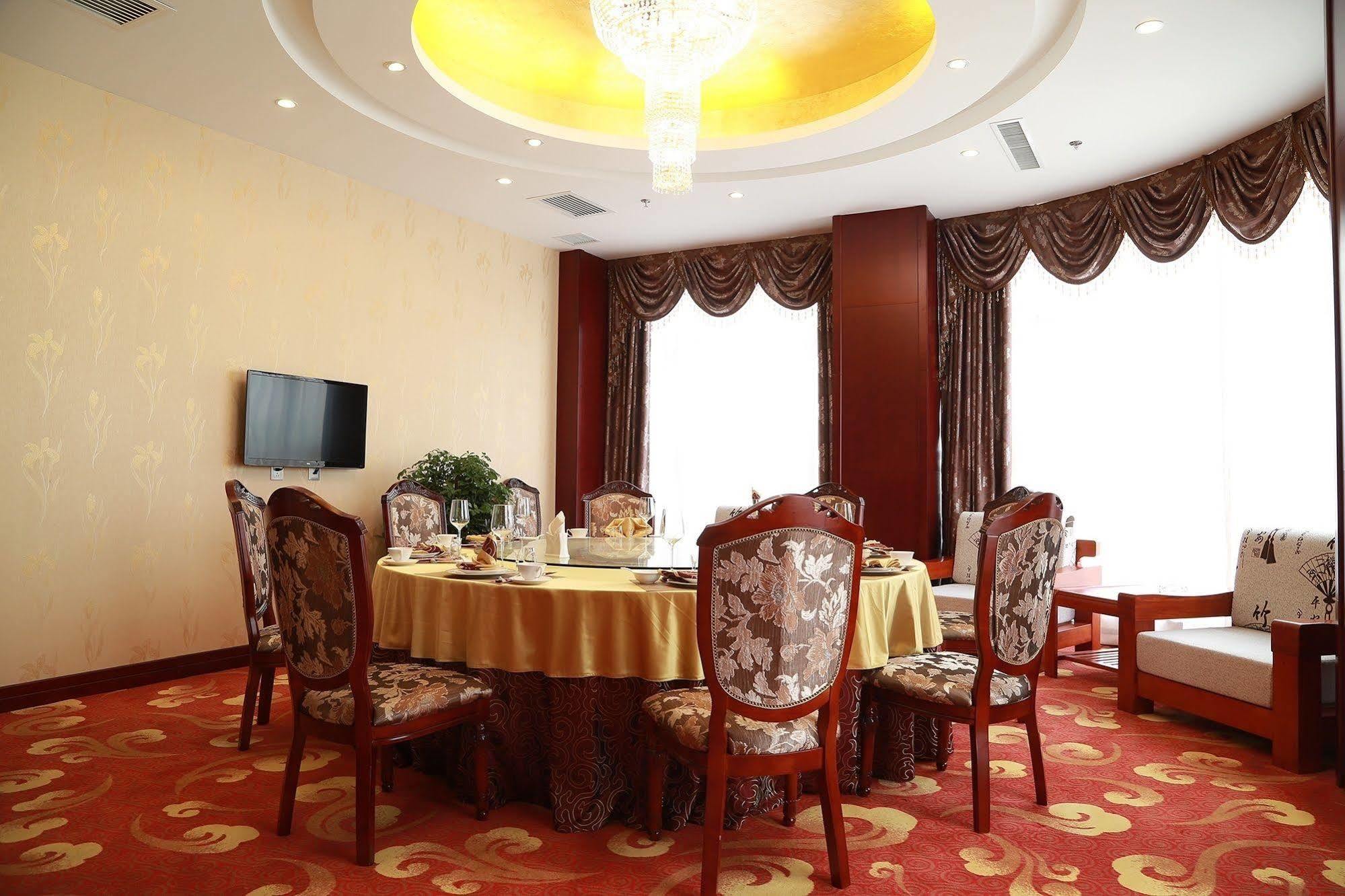 טיאנג'ין Huihao Business Hotel מראה חיצוני תמונה